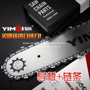 ���朗l20��18����M���䏌���16��12�緥ľ�����朗l⁺Ͻ�