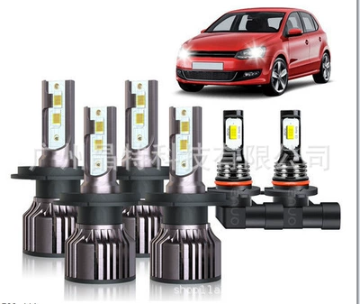 Ön faralar headlight suit combination headlight - type-a-headlights-pack-of-6-h4h49006