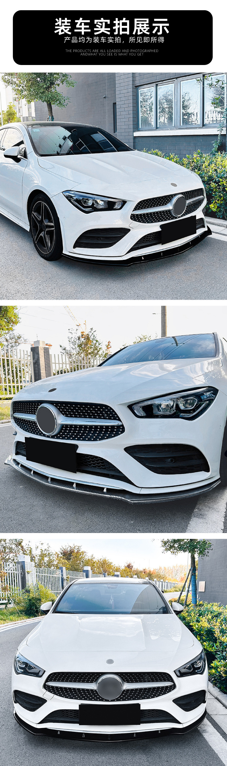 Front Lip Front Shovel Bumper Body Kit for Mercedes-Benz CLA C118 X118 AMG 2020-2023