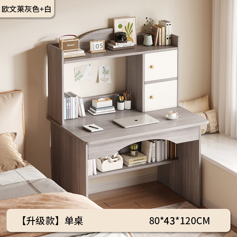 [캐비닛 도어 포함] 오웬 라이 그레이 + 화이트 80CM