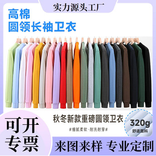 ��320���ذ�ëȦ���ވA�I�L���l�¿羳���ɫ�F�w������ӡ��logo