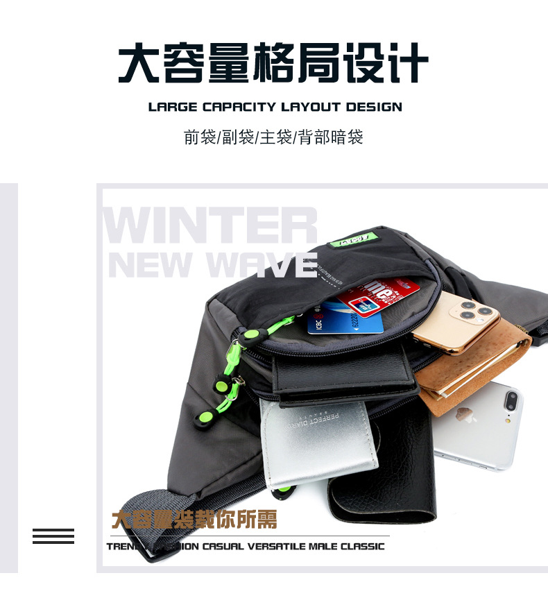 Men's multi-functional mobile phone waist bag new outdoor diagonal sports running tactical chest bag mobile phone bag spot wholesale