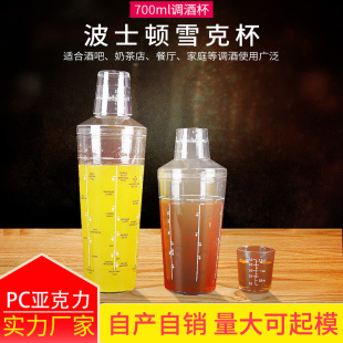 PC��ʿ�Dѩ�˱��֓u�؎��̶��Ʒ���ƙ��ʲ��̲蹤���{�����u�u��