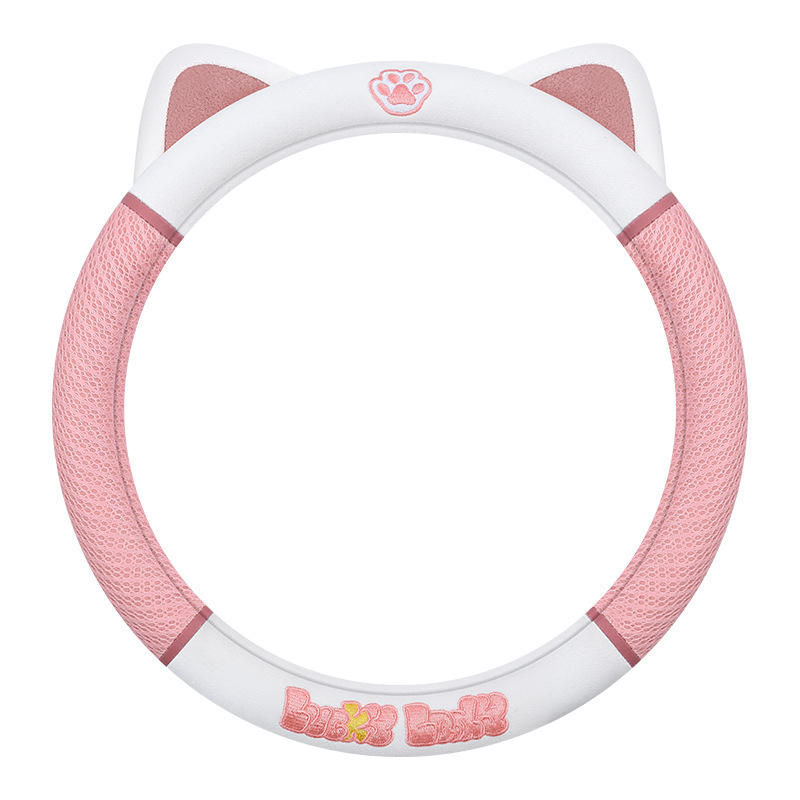 Coche ins lindo de dibujos animados dulce gato cubierta del volante cuatro estaciones aplicable malla diseño gatito cubierta de la manija del coche