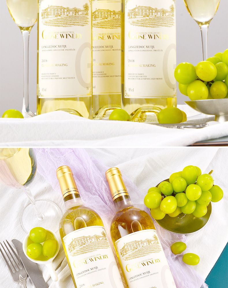 歌思甜白790-1_18