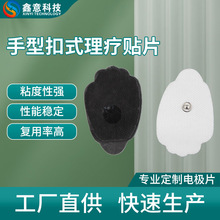 �S��ֱ���o�������ʽ늘OƬ 늘O��Ħ�NƬ ����늯���ʽ��ճ늘O