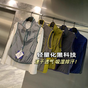 Mountain Style Outdoors! Thin as a Cicada's Wings! Breathable and Water Repellent! Couple's Color Matching Sports and Leisure Stand-Up Collar Vest Trendy