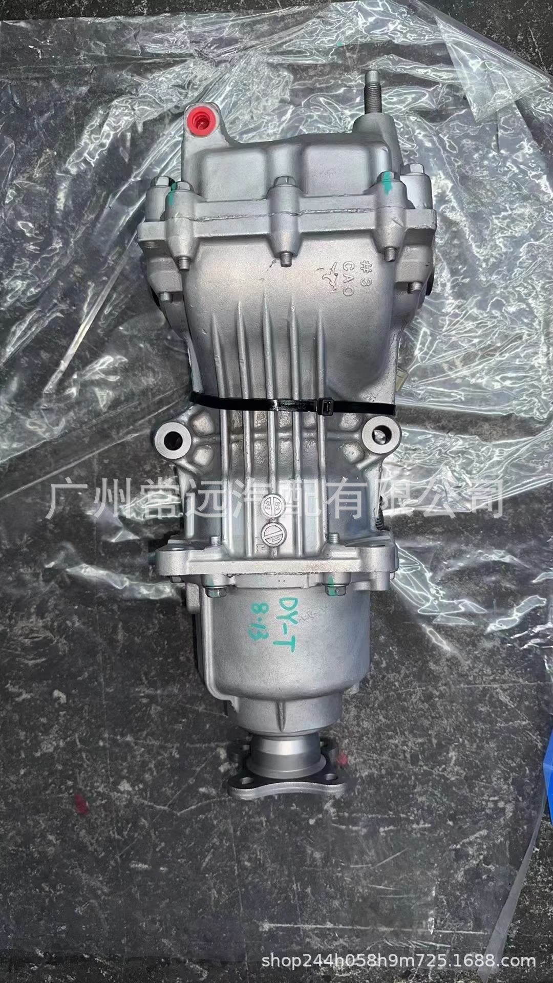 383004Bf0A 240277Fv0A Is Suitable for Nissan T32 Nissan Rear Differential Assembly Original Tail Gear