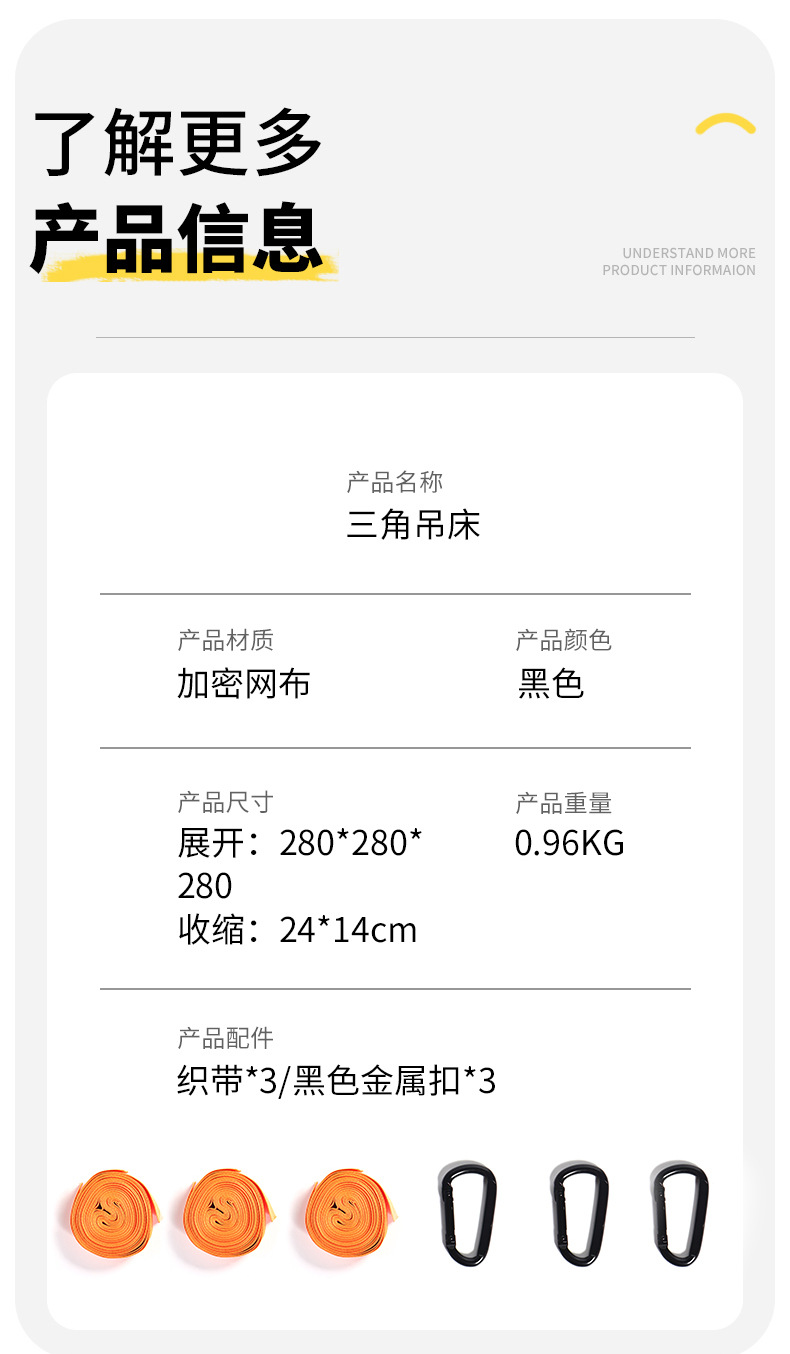 未标题-12改-恢复的_16.jpg