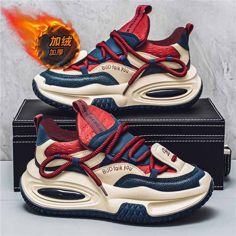 X5128-1 레드 블루