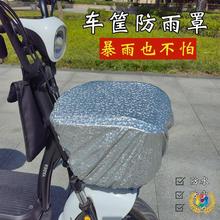 ?늄�܇ǰ��܇��������܇Ħ��܇����ͨ������܇�ƿ܇�@�ӷ�ˮ