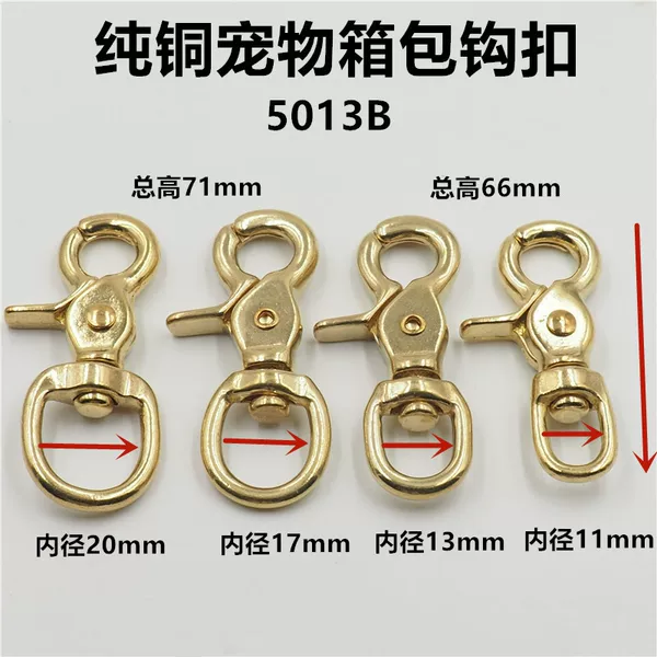 Pure Copper Dog Buckle Hook Brass Round Bottom Pliers Buckle Bag Accessories Leather Goods Hardware Pet Harness Copper Hook Buckle
