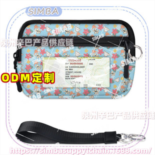 �羳ODM ���ƚW���������X��耳װ��C�������K耳׿�С��