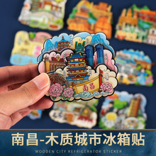 �����ϲ������w���^�����N�Ą�����ľ�|�����������w���μo��Ʒ