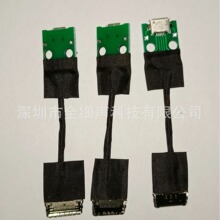 I-PEX 20680-020T-01  to USB  �O��ͬ�S�� MIPI��̖����