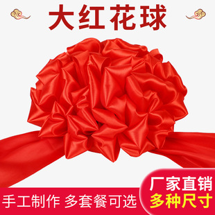 �_�I�c���t���� ���ʻ��� �_���xʽ������Ʒ���b������ʎ�����