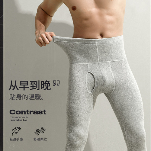 Autumn trousers with nine-point cuff men's cotton single-piece thin bottoming warm tight high-waisted trousers autumn and winter waist-protecting trousers