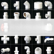 ����PVC�ܼ�������lֱ�ӏ��^��ͨ���w��ͨ20��315��̖�Rȫ�zˮ