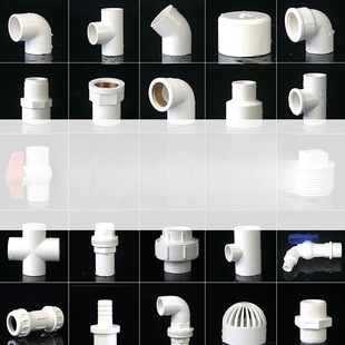 ����PVC�ܼ�������lֱ�ӏ��^��ͨ���w��ͨ20��315��̖�Rȫ�zˮ