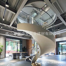 外贸出口高档旋转楼梯 室内钢结构旋转 弧形楼梯厂家
