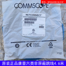 AMP/ NPC06UVDB-BL015F15Ӣ4.5׳Ʒ