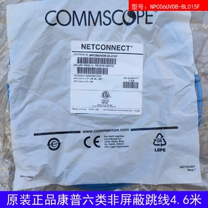 AMP/AMP CommScope, категория 6 NPC06UVDB-BL015F, неэкранированная перемычка, 15 футов, 4,5 метра, готовая линия