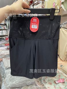 ���R�����ְ�ȫѝ�ӷʱ��zĪ�����ڴ������ո������W�����ƽ��ѝ