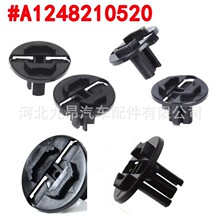 ������÷����˹���� W124300Ce E420 E320 260E ǰ��ƹ̶�����