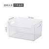 Table cosmetic storage box, acrylic transparent face mask