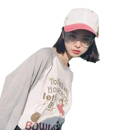 Korean Student Fashion Elliptical Nearsighted Glasses Frame Same Style Women with Prescription Lenses and Non-Prescription Flat Glasses