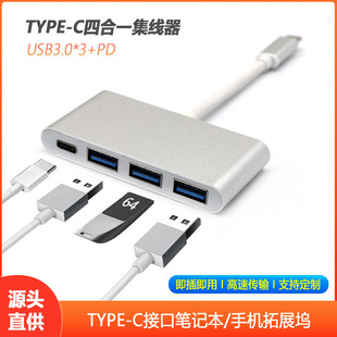 �S��ֱ���Pӛ��type-c�ӿ���չ�]USB3.0*3+PD�ĺ�һ������4��HUB