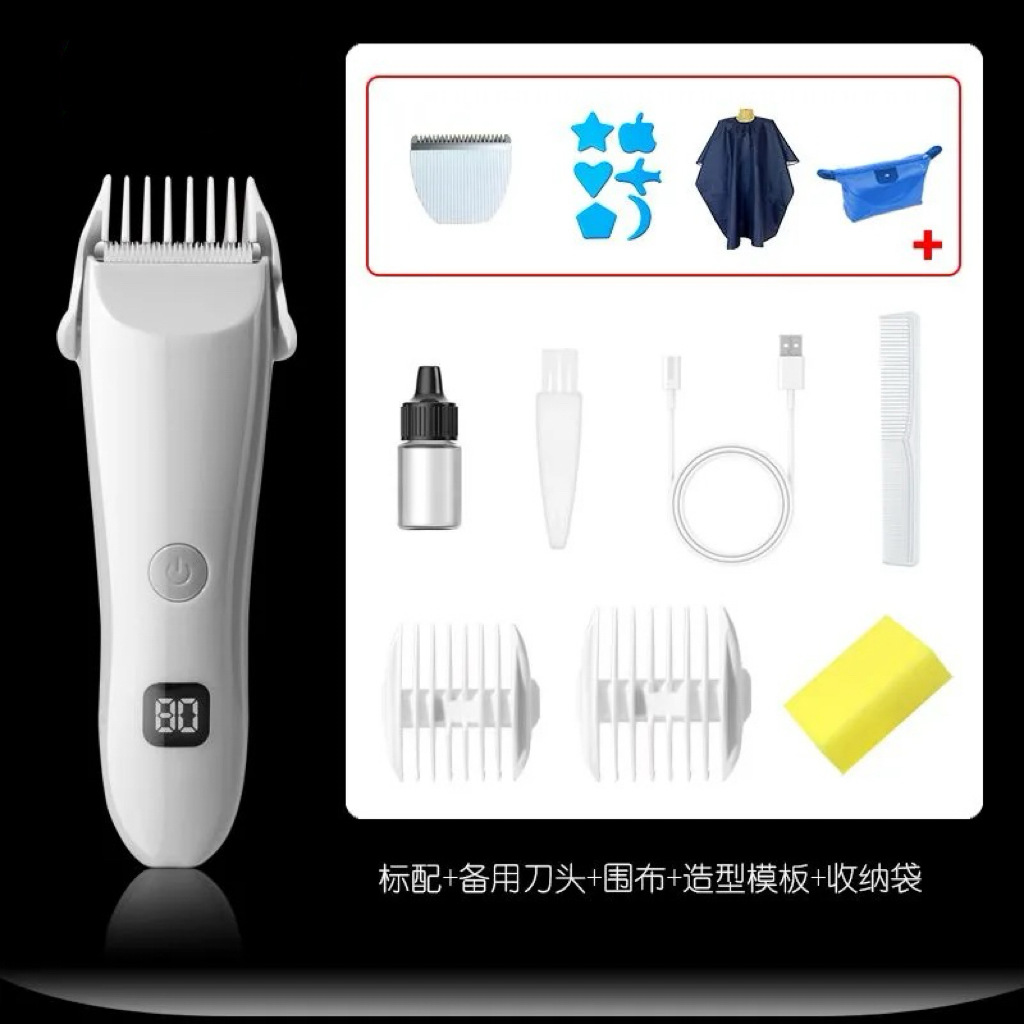 화이트 (기본 구성) + 추가 면도날 + 스타일링 가이드 + 이발보 + 보관 파우치