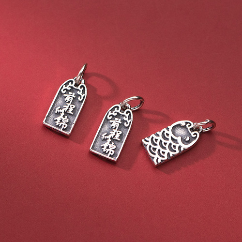 925 silver frosted koi fish future bright square brand pendant diy bracelet pendant jewelry accessories wholesale T0491