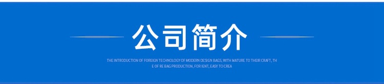 宇泰化工-详情_08