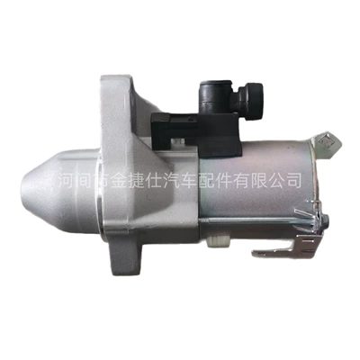 Starter and accessories Old Civic 1.8