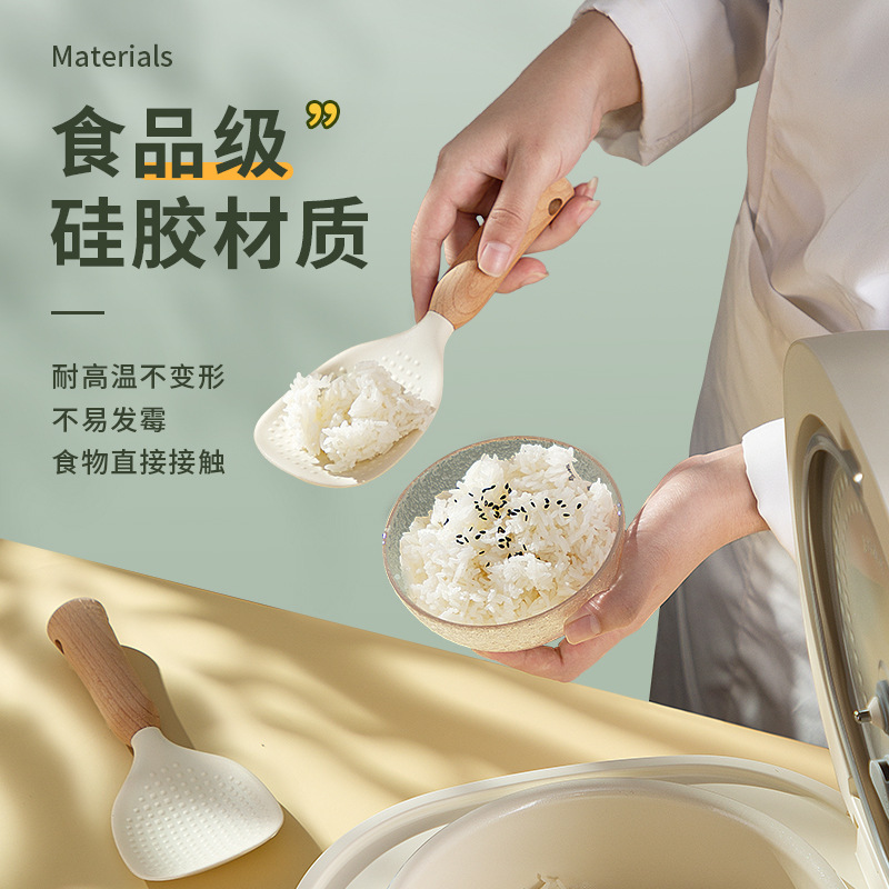 硅膠飯勺不粘電飯煲高級鏟子米飯家用食品級飯勺子飯鏟勺子米飯勺