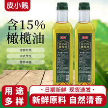 ƤС�v�ϙ���Сƿ�b�������ʳ���͉�ե��������{��ɫ����ֲ���l