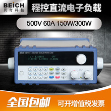 ؐ����{ֱ�����ؓ�dCH9711A+/CH9711B+/CH9712B+�̿�ؓ�d�x