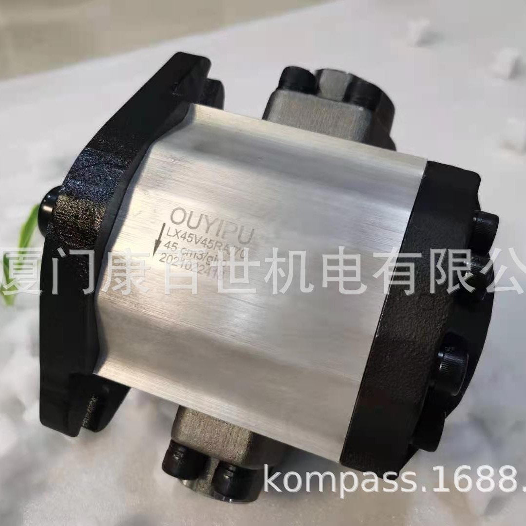 OUYIPU齿轮泵/油泵/液压泵GEAR PUMP LX45V45RA/70 LX45V36RA/70