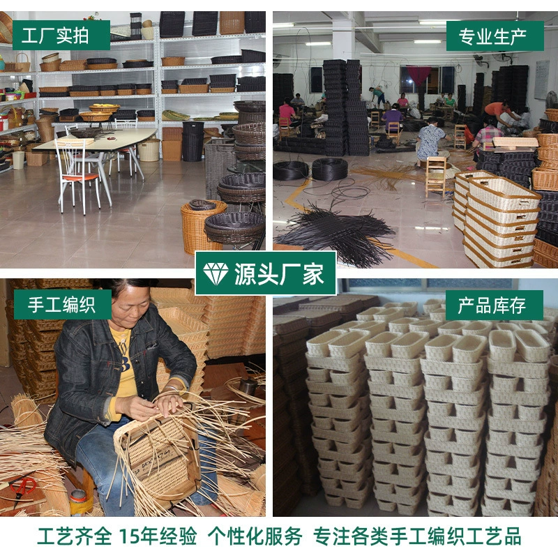 Производитель Jiajiaai Guangzhou, корзина для покупок из искусственного ротанга, большая вместимость, переносная корзина для пикника, фруктовая корзина, пластиковая корзина для переноски