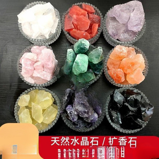 ��޹ʯ�^���ʯ�U�صV��ʯ�o��Ѭ��ˮ��ʯ�[�����҃ȳ־�ɢ�㾫��