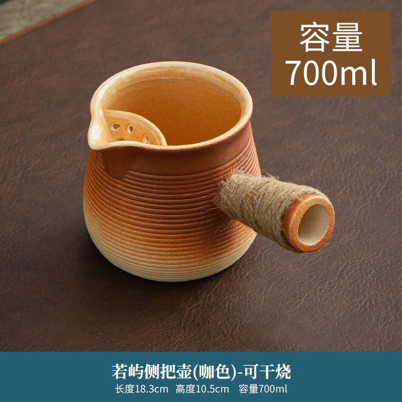 围炉煮茶陶壶煮茶壶罐罐茶煮茶器烤奶茶罐茶杯套装可明火干烧茶壶|undefined