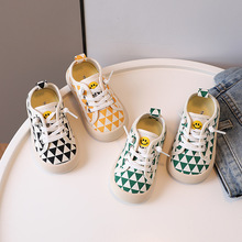 2022秋季新款儿童帆布鞋黄黑绿菱格韩版休闲鞋女童软底一脚蹬批发