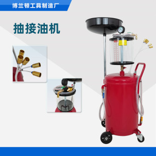 ���S���ƏU���ռ����U�ͽ��͏U�C���ռ�Ͱ �������͙C����͙C