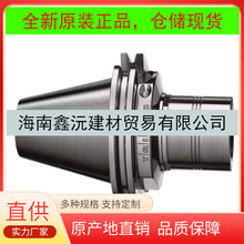 ԭ�b�M�ڵ�SCHUNK�ۿ� TRIBOS-RM ���ǵ��� ��̖�Rȫ�����^
