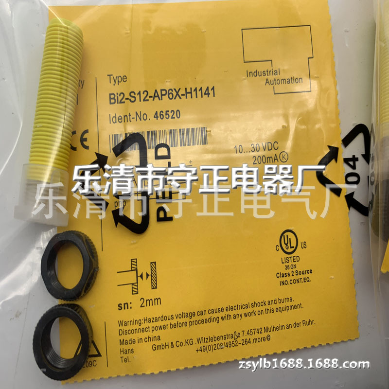 全新接近开关BI3U-S12-AP6X-H1141传感器 质保一年