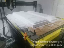 模具制造;铸造模;吸塑加工