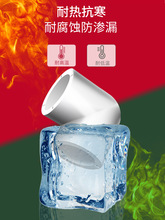 ��pprˮ�ܹܼ�4��6�ֻ���^���ß��۹�ֱ�ӏ��^����B�������