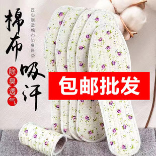 ޲޹вșЬ|Ůʿ͸ܛmļͨð]