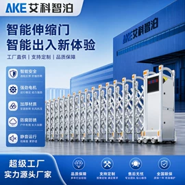 交通收费设备;其他智能交通;出入口机